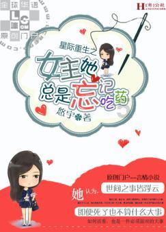 世界上体型最大的老虎是哪一种游戏画面