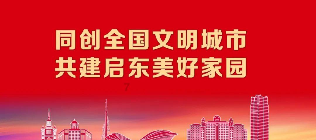 救援销售女员工