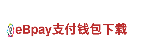 英皇电子平台-专业观光旅游企业
